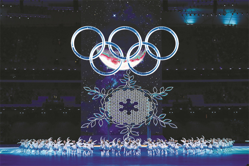 下一届冬奥会