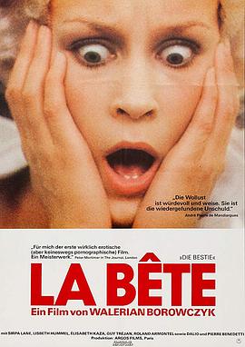 野兽1975年法国电影在线观看