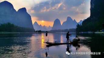 桂林山水甲天下的全诗